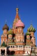 St.Basil`s cathedral