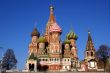St.Basil`s