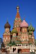 St.Basil`s