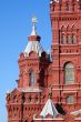 Tower