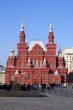 Museum on the Red Square