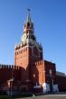 Entrance of Kremlin