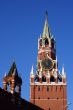 Clock tower