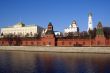 River and Kremlin