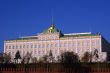 Kremlin palace
