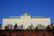 Big Kremlin palace and red walls