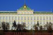 Kremlin palace
