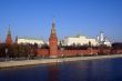 River and Kremlin