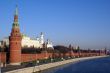 Road and Kremlin
