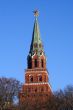 Tower and Kremlin