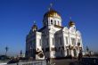 White cathedral