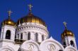 Golden domes