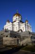 Orthodox cathedral