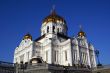 Cathedral