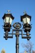 Lantern