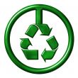 Recycling Symbol