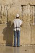 Western Wall.