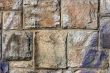 Wall