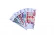 Roubles