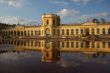 Orangerie in Kassel