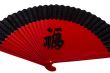 red fan Asian with characters