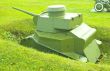 The MS-1 Tank.