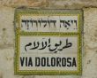 Via Dolorosa.