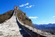 Great Wall into the sky