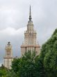 Moscow State University view from botanic garden