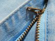zipper fragment