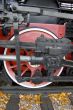 Locomotive.