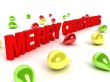 merry christmas text and balloons