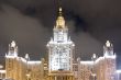 Lomonosov Moscow State University
