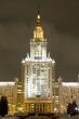 Moscow State University in night