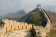 Famous great wall at Simatai near Beijing