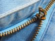zipper fragment