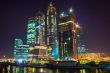 Skyscrapers at nighttime