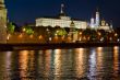 Moscow Kremlin at night