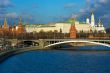 Moscow Kremlin