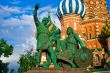 Minin and pozharskiy