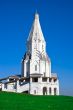 Russian church