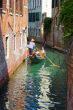 Gondola in Venice