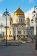 Cathedral of Christ the Saviour