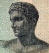 Ancient Greek Teenager