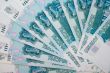 russian money