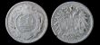 Antique silver ruble