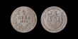 Old coin of 2 levs. 1925. Bulgaria.