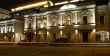 Night highlighting street in Moscow