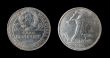 Early soviet times coins