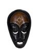 old black wooden african mask